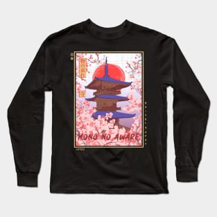 Mono no aware ukiyo-e Long Sleeve T-Shirt